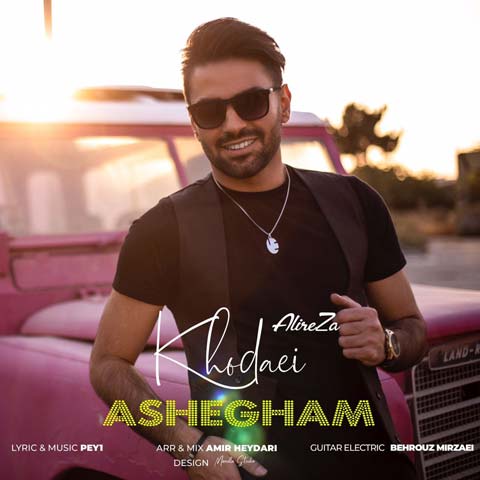 Alireza Khodaei   –  Ashegham